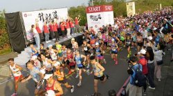 首屆2025 光境半程馬拉松-升龍道，超過千名跑者共享盛舉／品牌提供